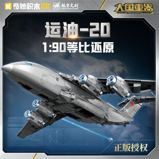 ����eľKeeppley�\��-20�������ϵ��܊���w�C��߶Y��