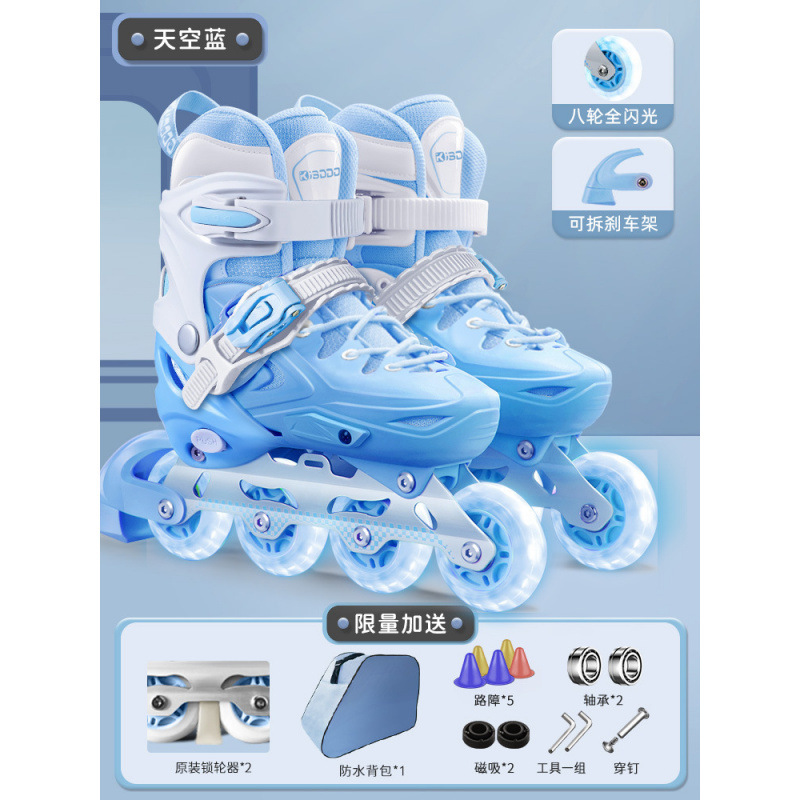 스카이 블루 [업그레이드된 버클 스타일] 휠 락 + 선물 가방 + 백팩