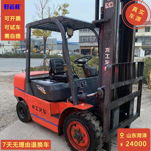 ֵ¶3T23.62020늄Ӳ܇