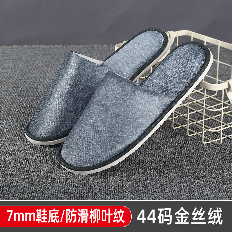 ホテルの使い捨てスリッパ、B&Bの特別な客室用品、ホテルのおもてなし、厚みのある美容室の滑り止めスリッパ卸売|undefined