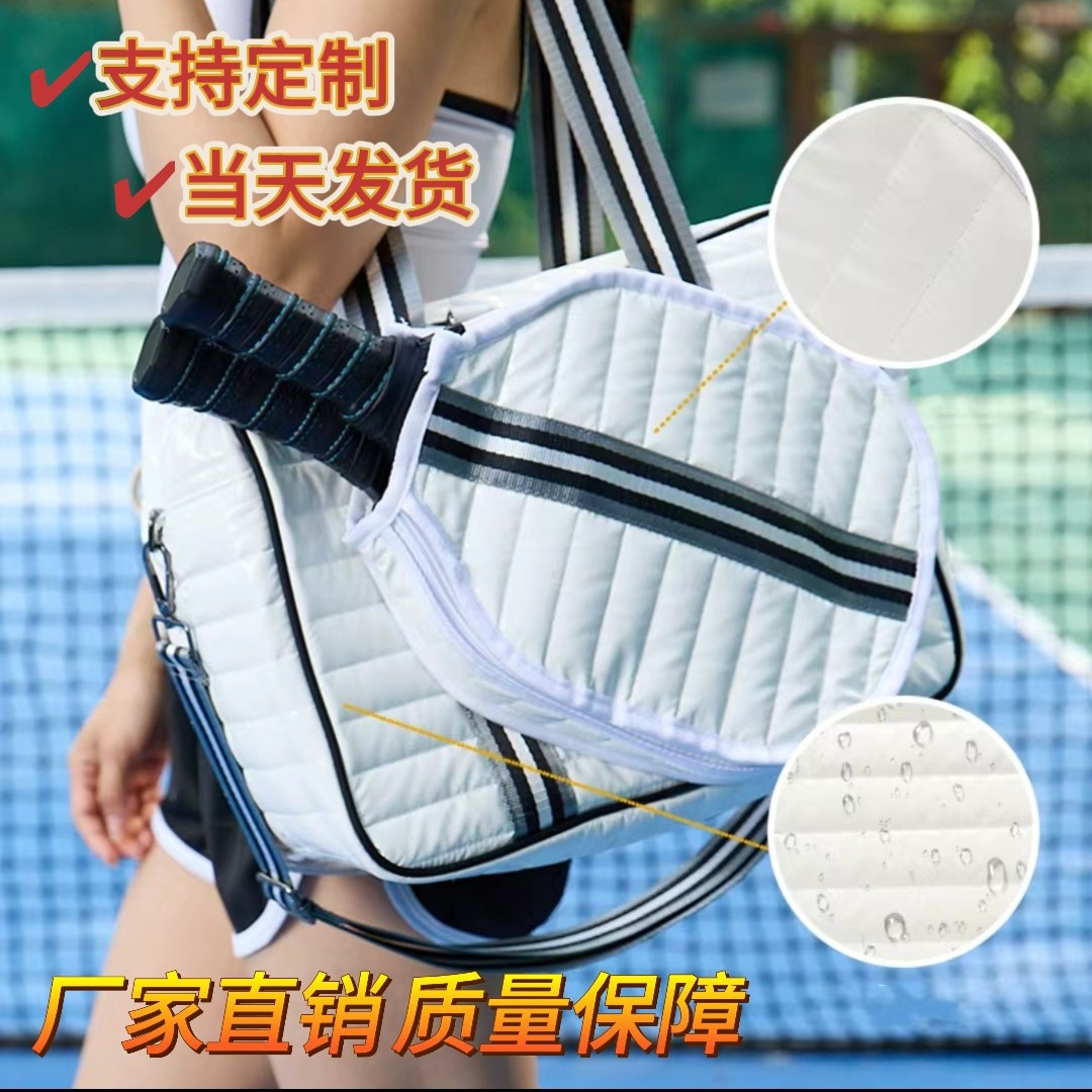 Manufacturer's Ready-Stock Ultra-Light Waterproof Pickleball Bag, Multi-Functional Large-Capacity Shoulder/Crossbody Ball Bag
