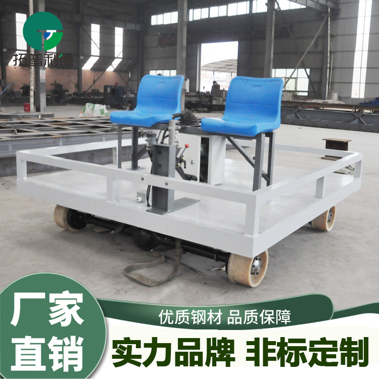 高铁巡检车 锂电池供电轨道小车 铁路载人电动巡检车生产厂家