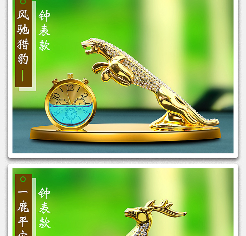 Car ornaments car perfume high-end creative car accessories diamond alloy ornaments car aromatherapy car decoration