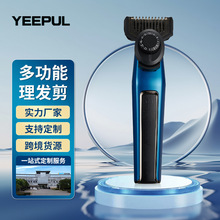 �๦�����l���ĺ�һ��ʿ늄ӹκ�����ë�޼������b����늄�����