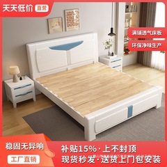 榫卯实木床现代简约1.8米主卧双人床1.5米北欧拼色压纹白色储物