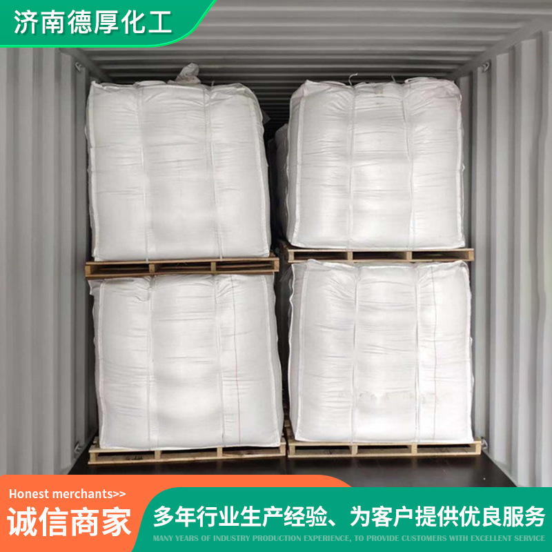 ȫֻͼ۸ߺϡɫĩ մ ϸ