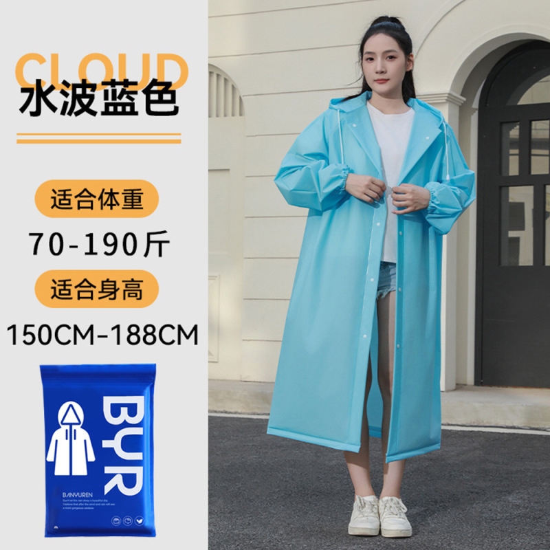 レインコートは使い捨てではありません。男女同サイズの防水服は屋外服を厚くします。|undefined