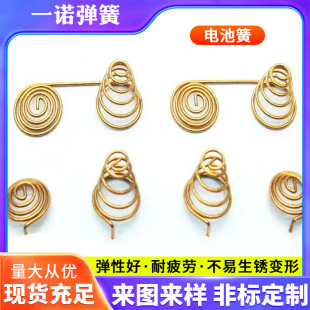 ���ɹ���늳؏����b�������|��ؓ�O����5̖7�S�Ҹߏ��ߏ���