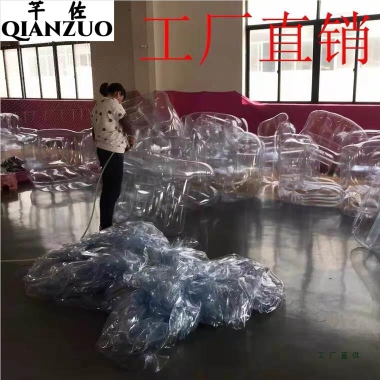 懒人沙发充气家用折叠单人透明加厚拍照装饰便携写真摆设儿童户外|undefined