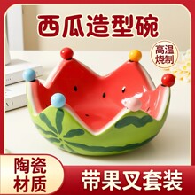�մɄ�������ˮ���P�����Ӽ��ÿ͏dˮ��ɳ����ɐ۲��P䓲������b