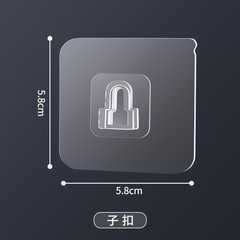 Acrylic punch-free, traceless mother-in-law buckle, strong wall sticker, plug-in buckle retainer, thickened sticky hook