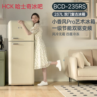 HCK��ʿ�����BCD-253RSһ����Ч237��׃�l�L��͹ű�������w��