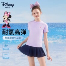 ��ʿ���ͯӾ��Ů��2026��Ůͯ�д�ͯ����ȹʽרҵѵ��Ӿװ����