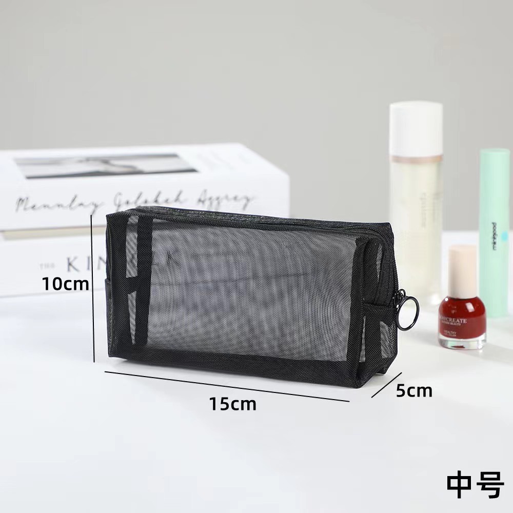 블랙 미디엄