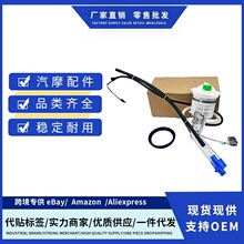 燃油过滤器汽油滤清器16146765122适用于2002-2008年Mini Cooper