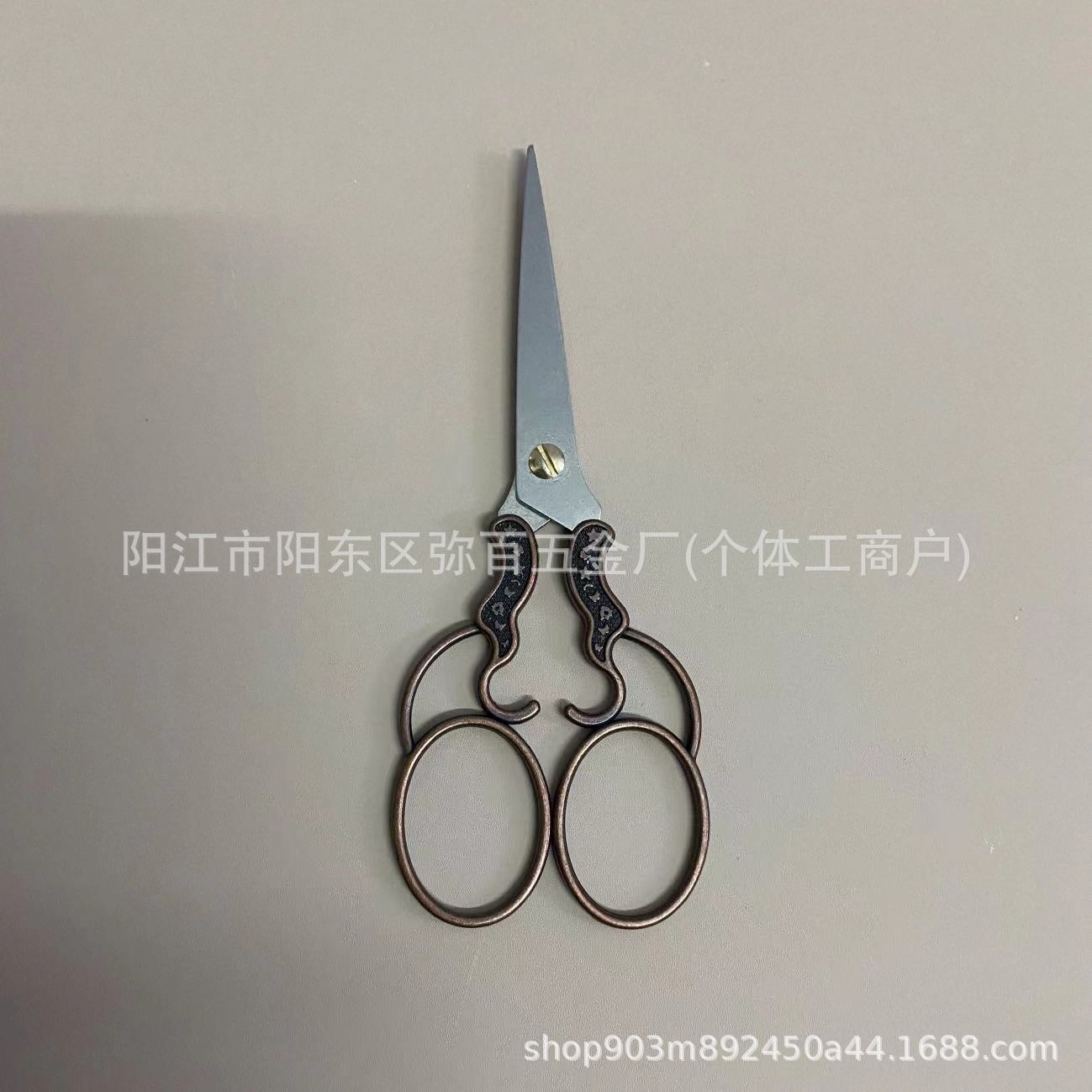 Tijeras clásicas de color bronce DIIY tijeras de bordado cruzado tijeras colgantes frillantes tijeras retrógradas tijeras de bolsas de té