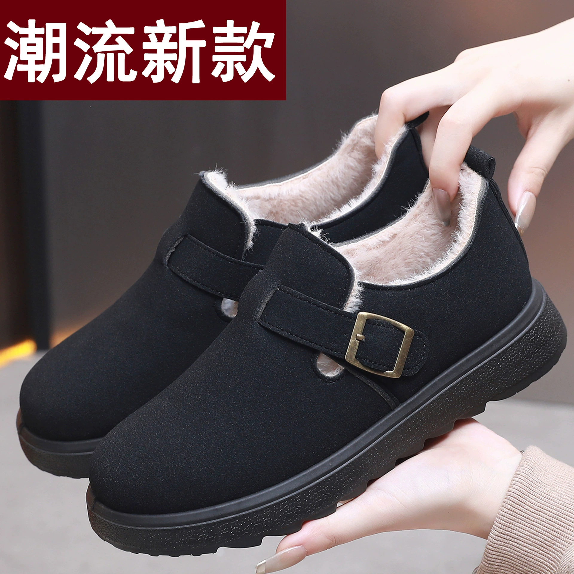 Зимние женские ботинки из хлопчатобумажной ткани Boken, новая модная коллекция 2025 года, трендовые снежные ботинки, толстоподошвенные хлопчатобумажные ботинки для женщин, производитель для внешней торговли