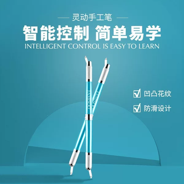 Handmade Tattoo Pen - Famiuso Versatile Tattoo Pen for Eyebrow, Eyeliner, and Lip Tattooing - Direct from the Manufacturer