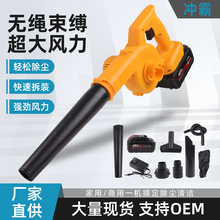 �羳�������������늹��L�CС�͹��I܇�d���m���Ҵ�ѩ�o�����m��