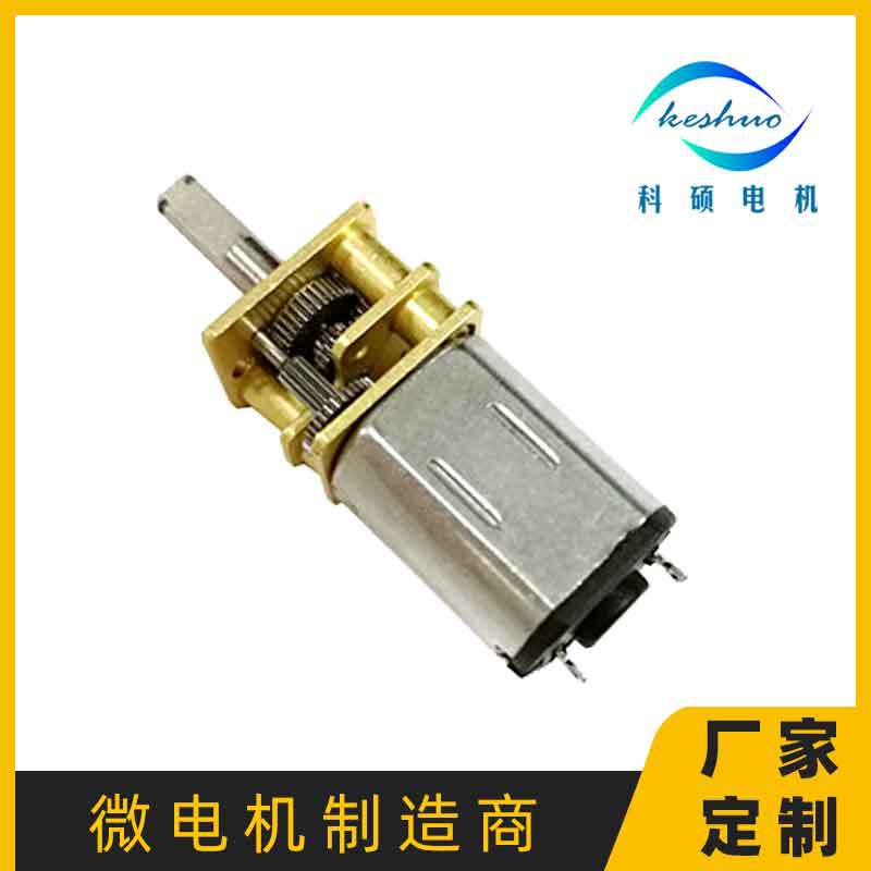 N20微型减速电机12mm金属减速电机自动门锁电机 齿轮箱减速马达