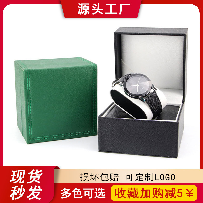 Watch Box in Stock, Flip-Top Pu Leather Watch Box, Watch and Jewelry Storage Box, Packaging Box, Gift Box, Manufacturer Jewelry Gift Box