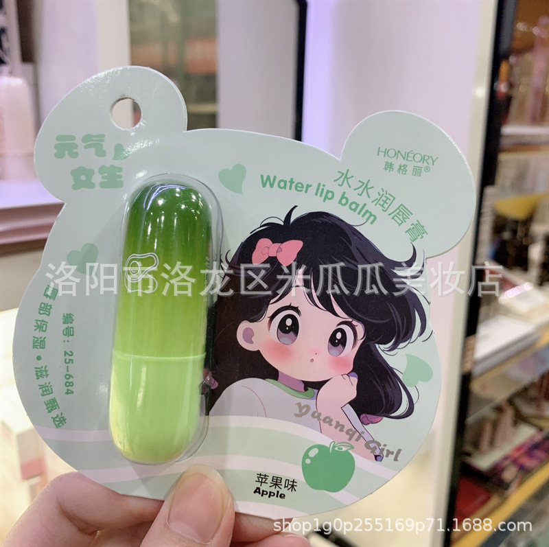 韩格丽润唇膏可爱卡通少女款滋润保湿高初中学生党专用护唇膏无色|undefined