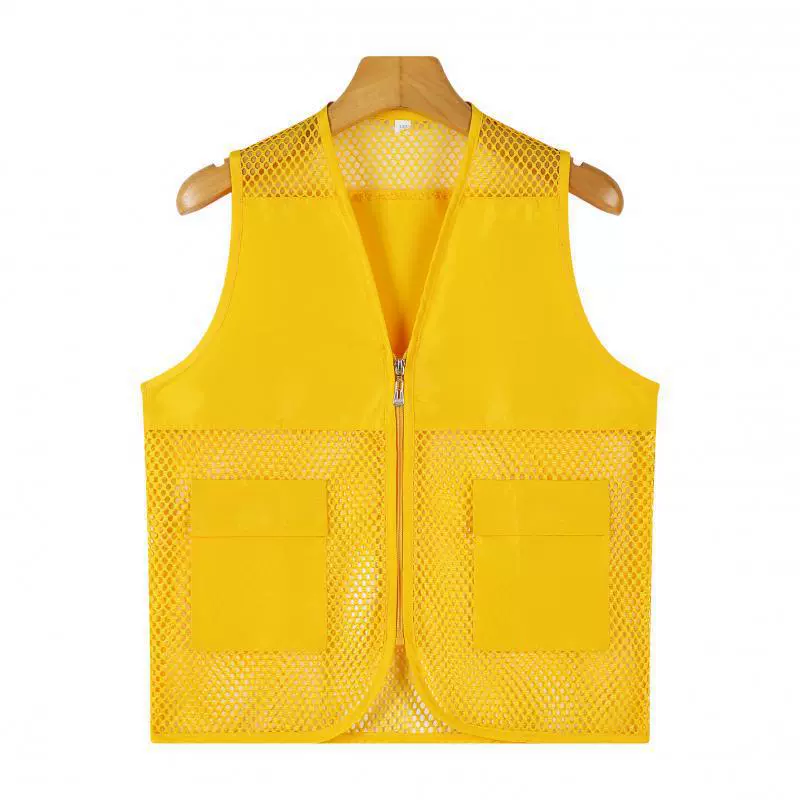 Детский сетчатый жилет на заказ для учащихся начальной школы