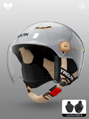 National Standard 3C Certification, All-Season Universal — Motosiklet kaskı (dəbilqə) - 3c-single-lens-starry-sky-gray-hd-short-lens-heatmax-removable-ear-protection-one-size-fits-all