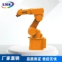 深圳工业通用型六轴机器人
