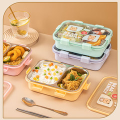 New cartoon student 304 stainless steel lunch box square sealed fresh-keeping lunch box double-layer water-filled heated lunch box