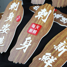 �����b��Ɣ[�P�������Ʒ�⾳�˺��r�����c�Yƴ�P��ʽ����������