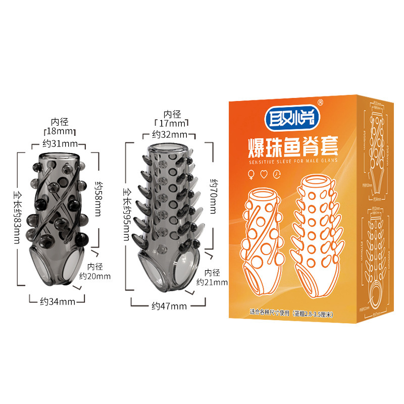 Explosive Pearl Fish Spine Cover-Transparent Black