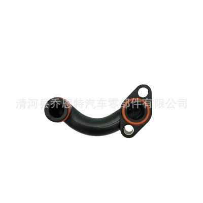 The Manufacturer Has Ready automobile water pipe