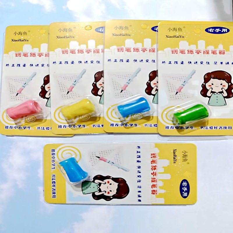 692E0DC1B2E7C03F8322EACB2963F8