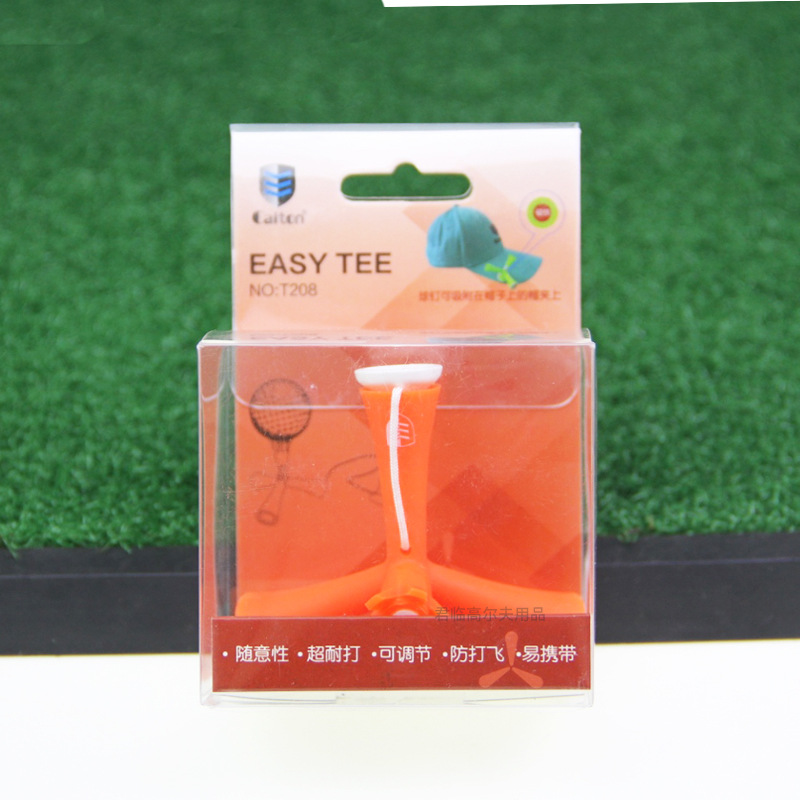 �߶���������ǲ���tee�ɵ���������ϰ�����1�����װ4ɫ