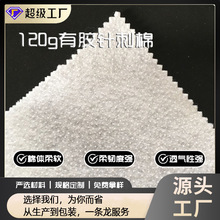 ճr 120gzᘴ ]zᘴrbzrTr