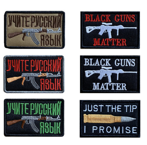 Outdoor embroidery label glue flag embroidery beauty gun embroidery badge embroidery seal hot selling cloth patch emblem cross-border goods Velcro