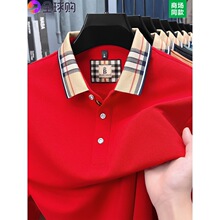 �W�R�������״�tpolo����ʿ�����L���¿ɫ��������CT����