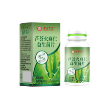 ��ؑ��Ʒ�J�C������������Ƭ��Ƭ�ǹ�