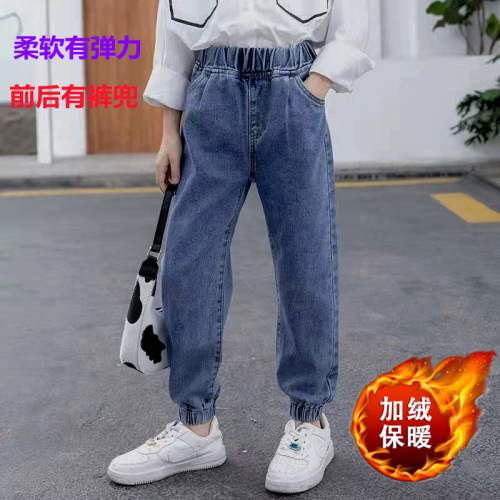 Girls' velvet jeans autumn and winter new medium and large children's one-piece velvet black thickened children's trousers casual long trousers