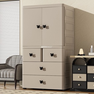 Extra Large Widened and Thickeneded Baby Wardrobe Baby Clothes Storage Cabinet Simple Small Wardrobe Organizing Storage Box
