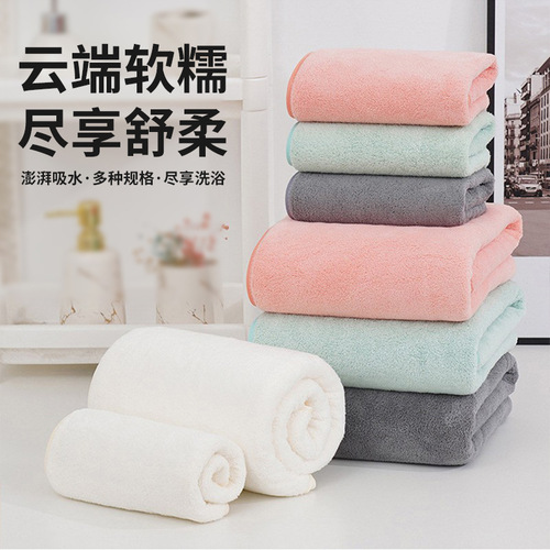 Towel Face Cloth Same as Little Lamb Brother, Highly Absorbent Cloud-like Soft and Comfortable Thick Coral Fleece Face Towel