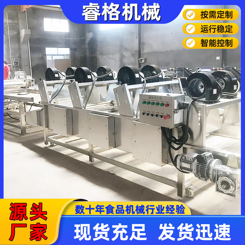 大型蔬菜清洗机商用洗菜机 全自动气泡清洗机 果蔬清洗流水线厂家