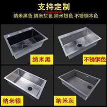 ���Ƹ��N���P�ˮ�ۼ��ô�βۏN��ϴ��؏S��ֱ�l��Ӷ���ϴ�˳�