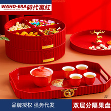 ŷʽ����˫����ת�����輸�ǹ��иɹ������̺�ɫ������ˮ������
