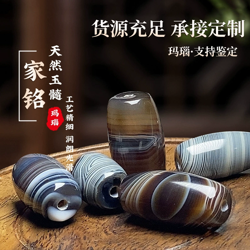 Натуральный Lanqin запутанный Шелковый Агат Бусины-ведра бусины Будды DIY кулон с бусинами бусы на ключице браслет бусины для глаз