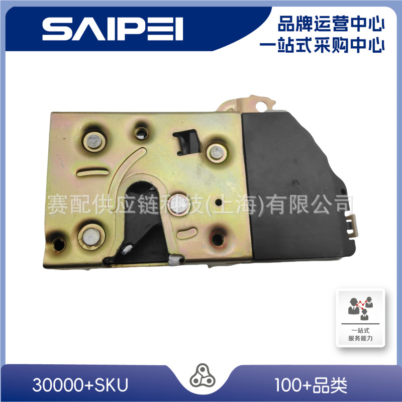 9135R9 Is Suitable for Peugeot 206 Door Lock Block Assembly Front Left