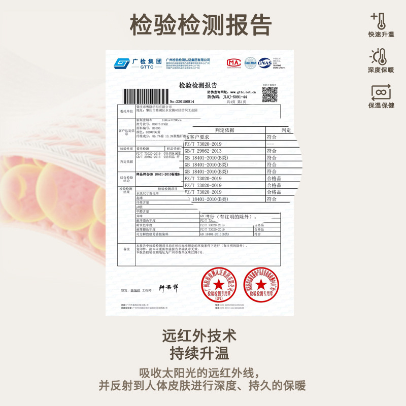 BE Pantalones Deportivos de Hombre para Otoño/Invierno 2025 Estilo Americano de Moda para Jóvenes Pantalones Deportivos Sueltos Casuales con Forro de Felpa para Hombre.