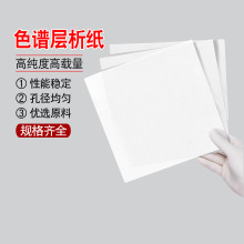 Labshark���ӌ�����ɫ�V��ɫ�ӷ���WB�Ӿ������򞼈�V��60*60cm