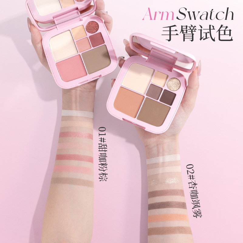 Life Girls Powder Mist Soft Fantasy Seven Colors Face Header Mat Blush Highlight Multi-Purpose Plate All-In - One Beauty Plate